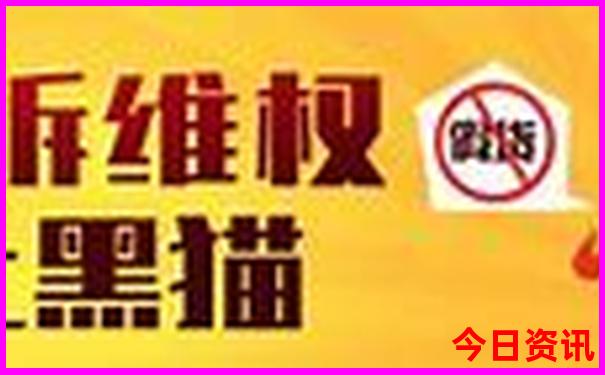 北京天安城门附近景点